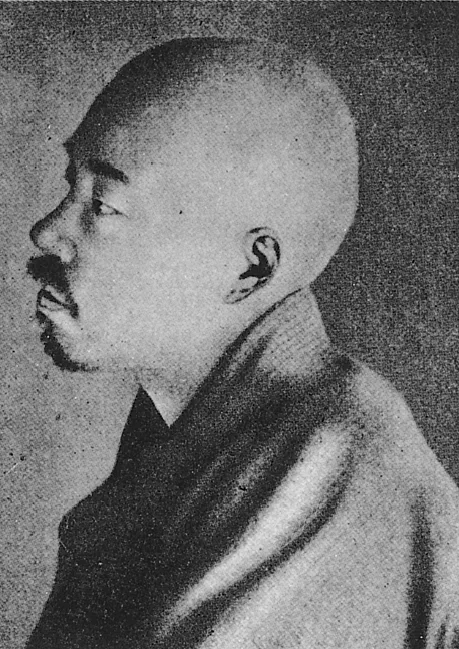 子規記念博物館