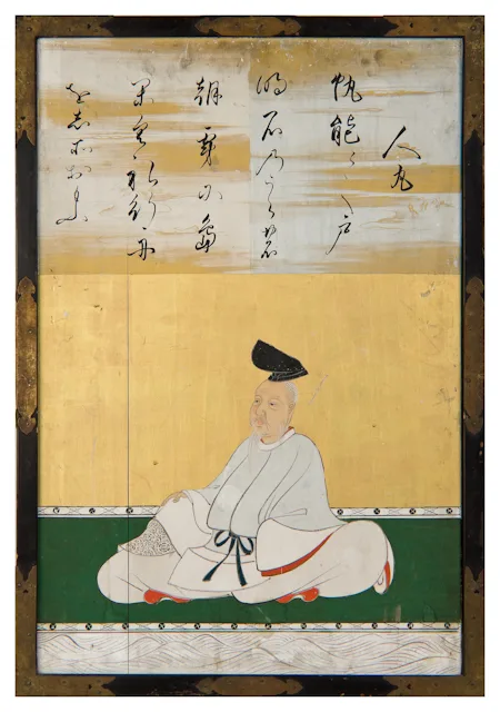 柿本人麻呂像