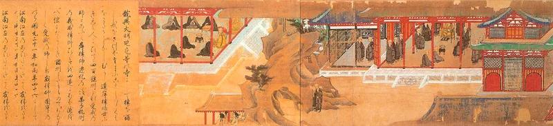 『鑑真和上東征絵伝』