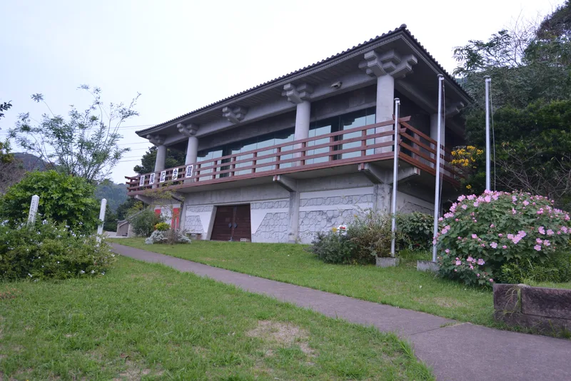 鑑真上陸地とされる鹿児島県南さつま市秋目の鑑真記念館