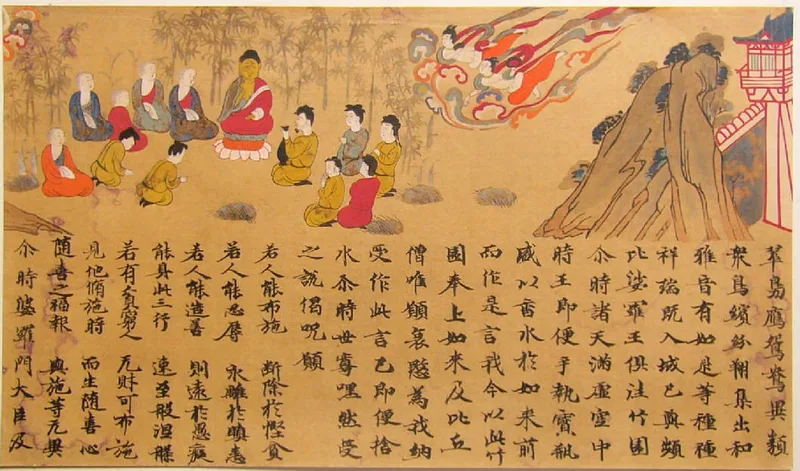 過去現在因果経。天平文化の絵画。
