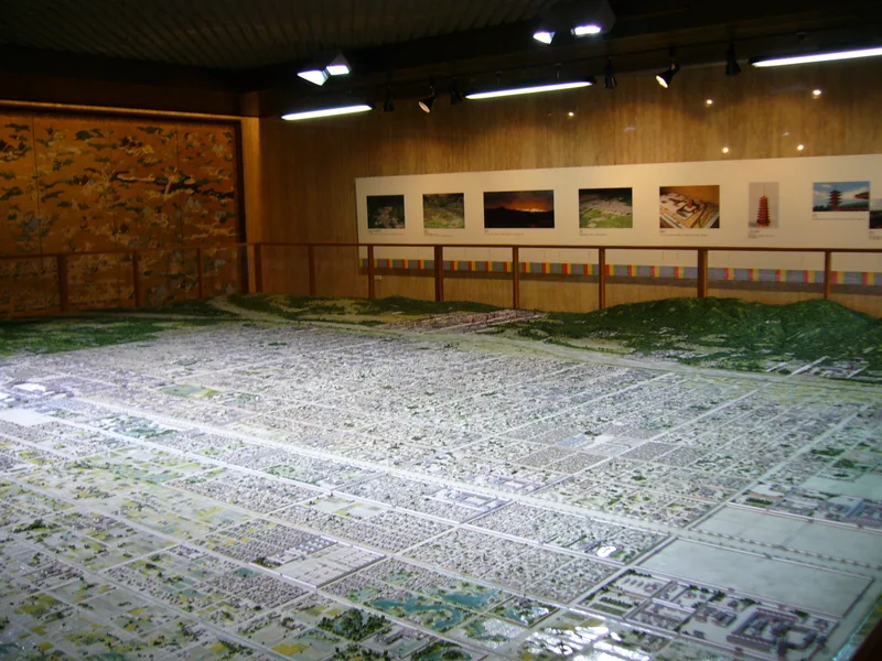京都市平安京創生館