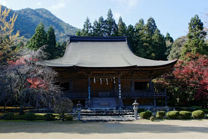 神宮寺