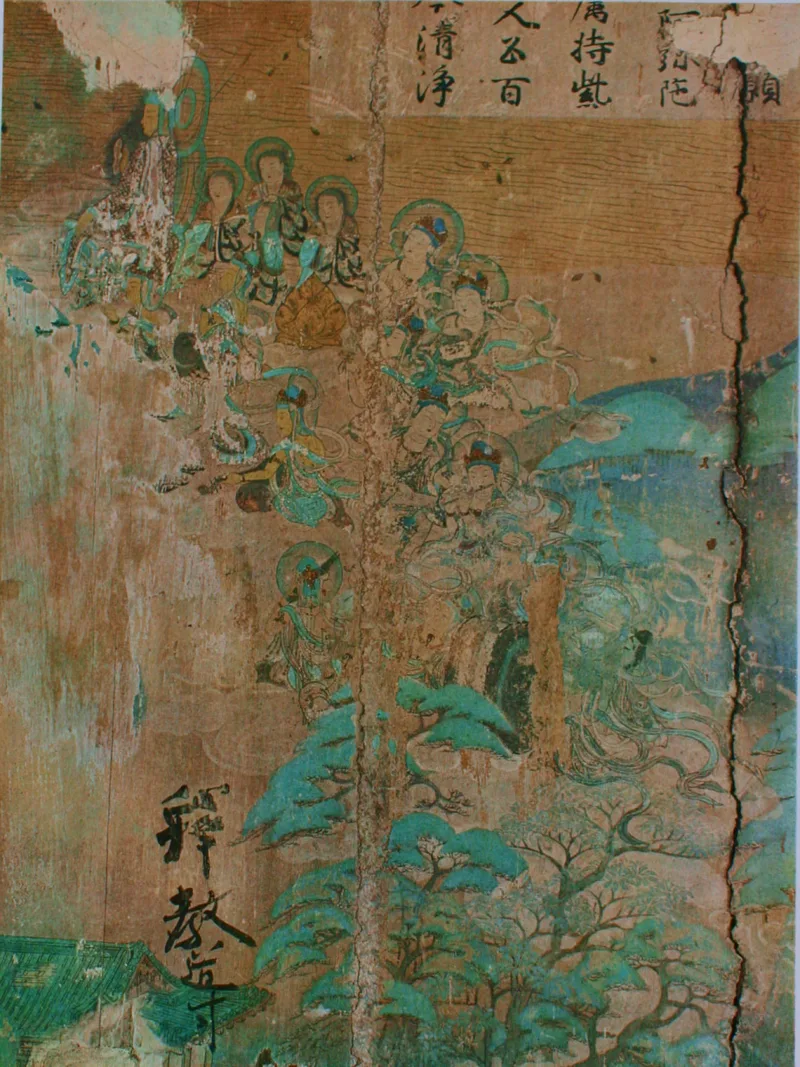 扉絵。現存する大和絵としては最古級とされる。国風美術の絵画。