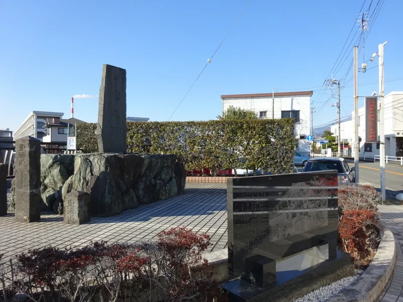富士川の戦い