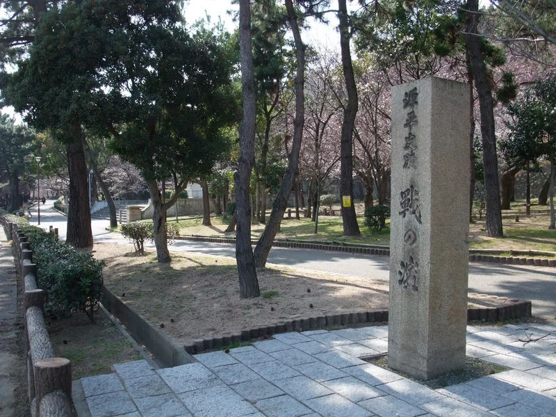 一の谷の戦い