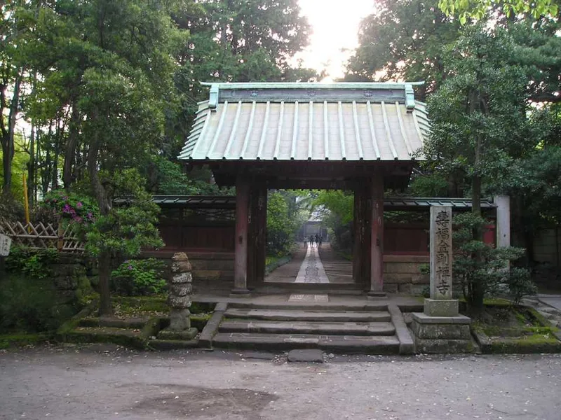 寿福寺
