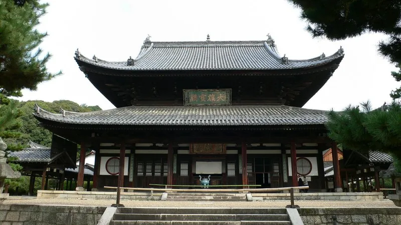 黄檗様といわれ、明末〜清初の建築様式。寛永期の建築。