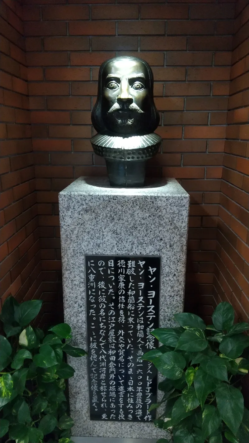 ヤン・ヨーステン記念像