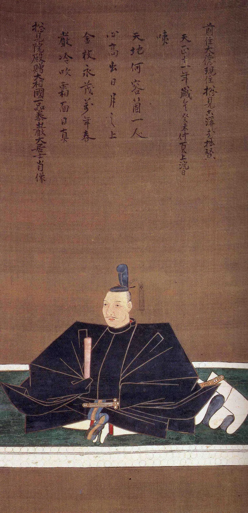 織田信長像