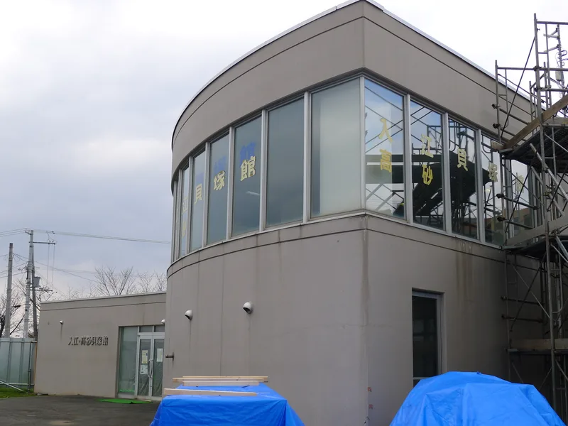 北海道洞爺湖町にある入江・高砂貝塚の展示資料館