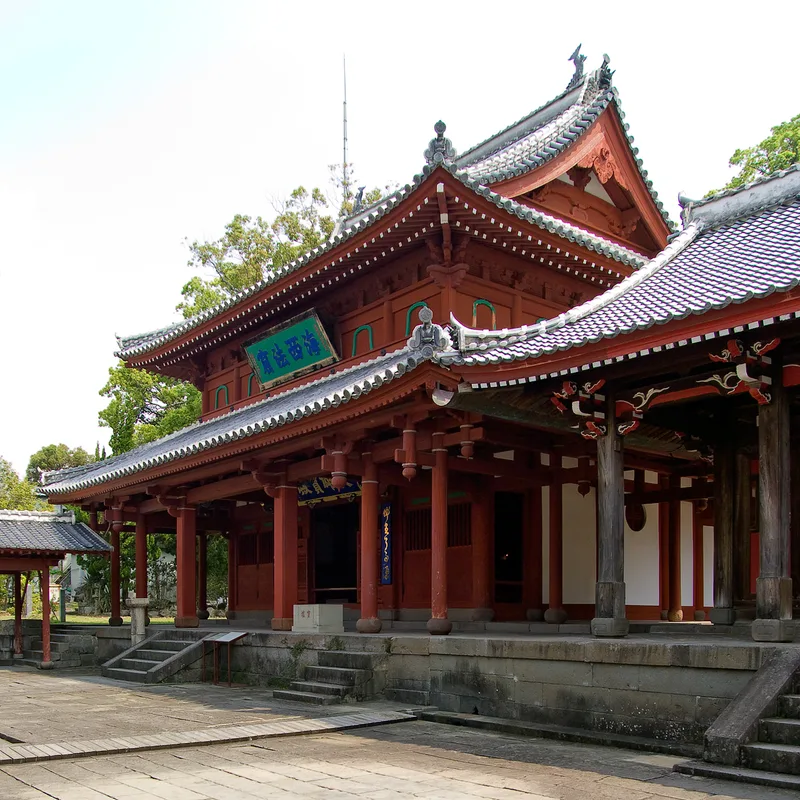崇福寺大雄宝殿。寛永期の建築。