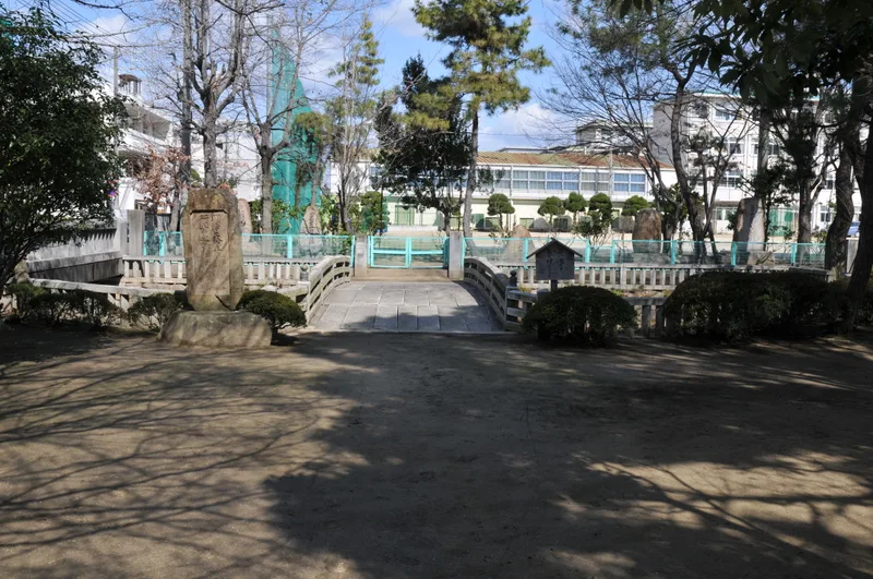 岡山藩校跡