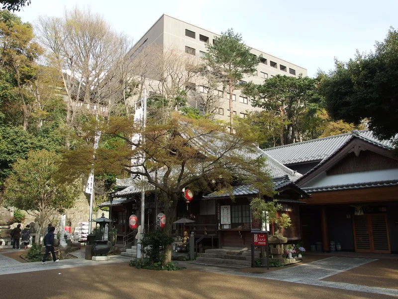 明和の大火(行人坂火事)の火元とされる目黒・大円寺