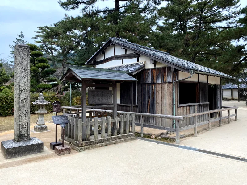 松下村塾
