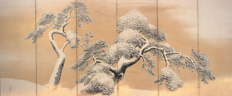 円山応挙『雪松図』宝暦・天明期の写生画