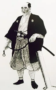 間宮林蔵記念館