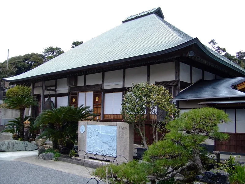 ハリス記念館(玉泉寺)