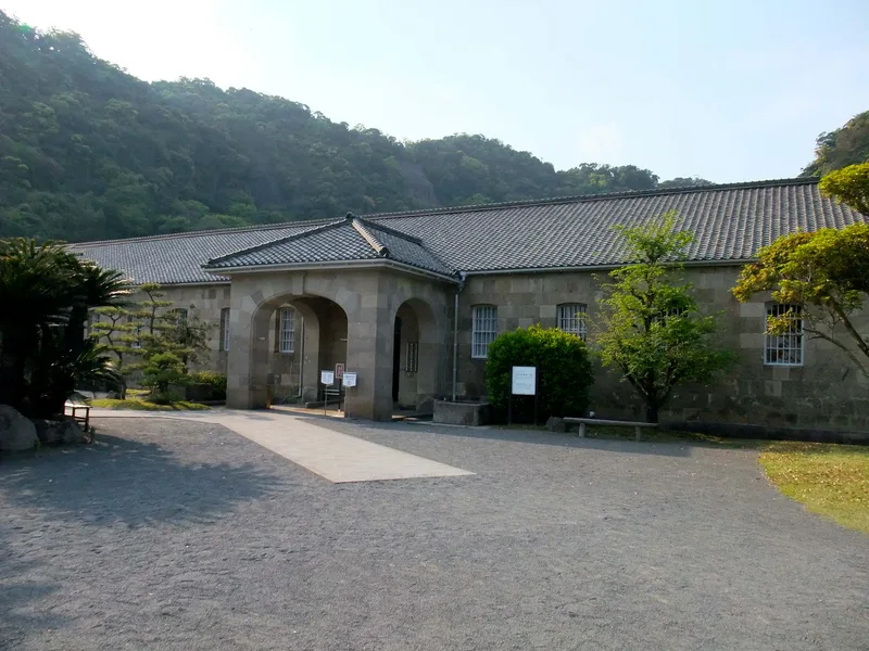 尚古集成館
