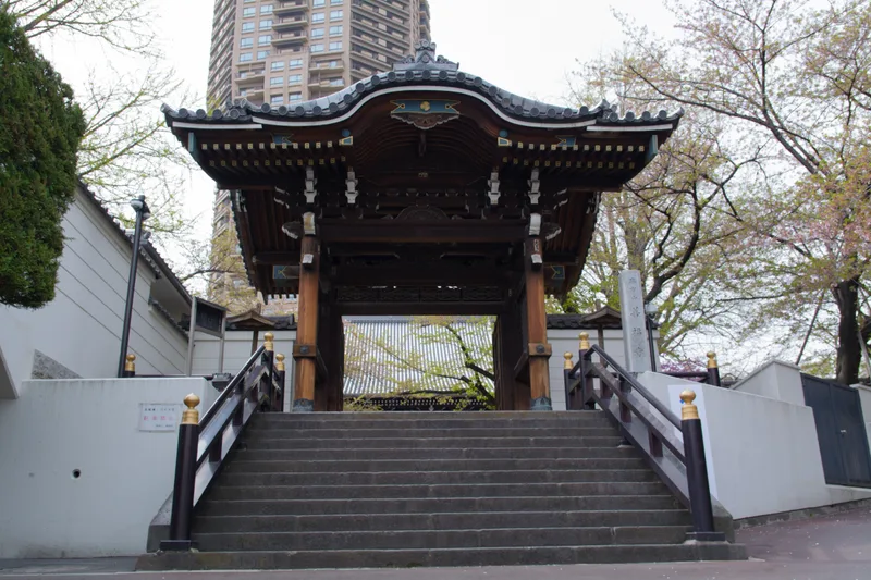 善福寺 