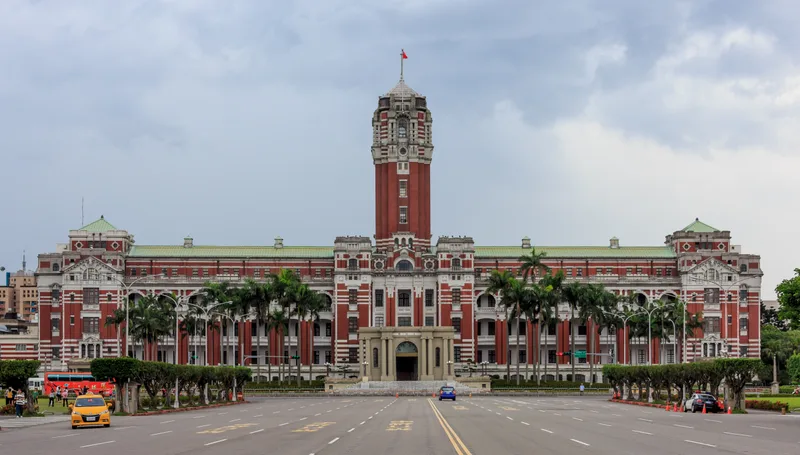 中華民国総統府