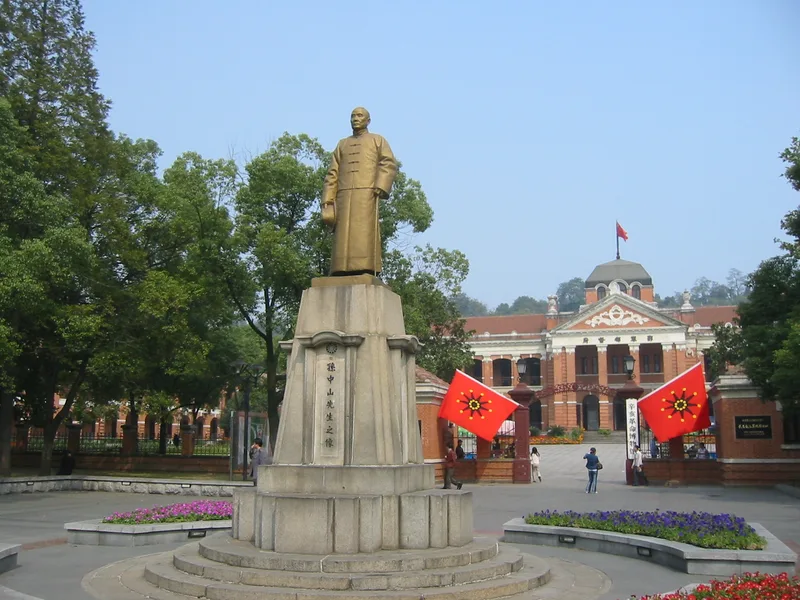 辛亥革命武昌起義記念館