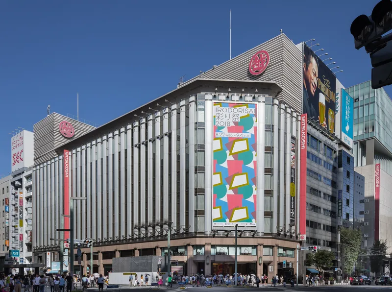 銀座三越