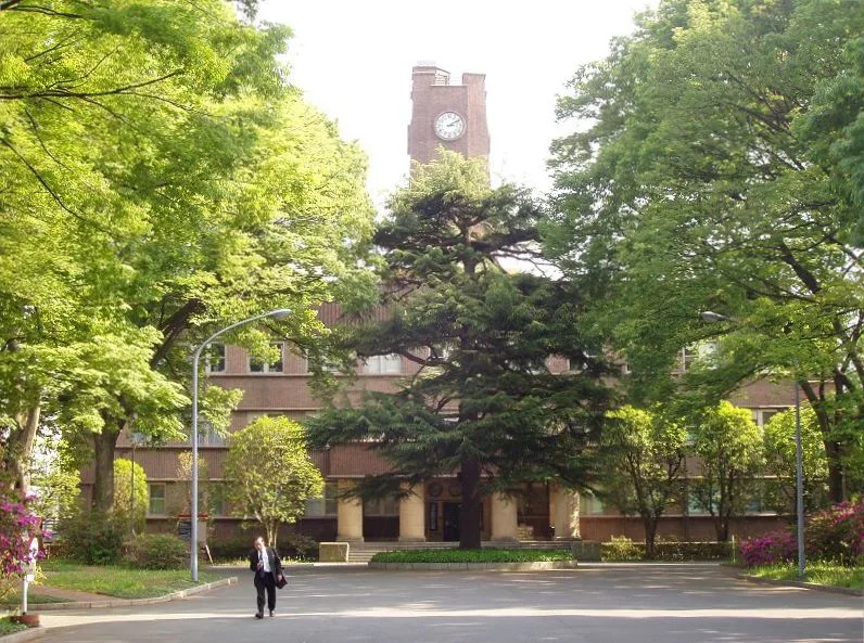 東京大学先端科学技術研究センター(旧航空研究所)