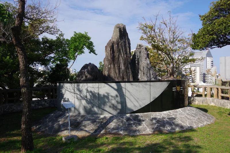 沖縄・摩文仁にある健児之塔（沖縄師範学校戦没者慰霊碑）