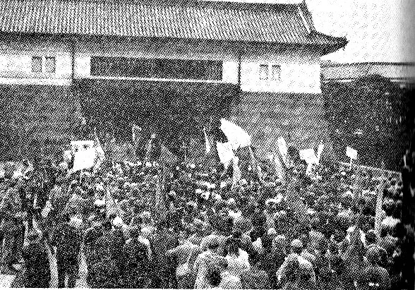 皇居前広場