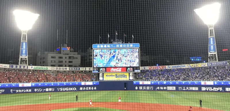 横浜スタジアム