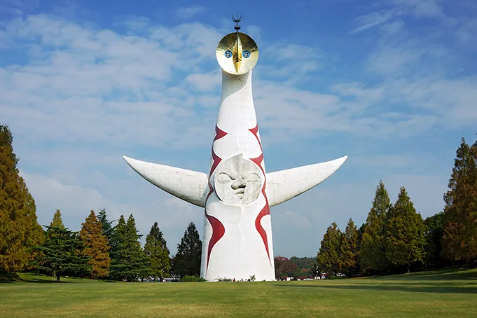 万博記念公園