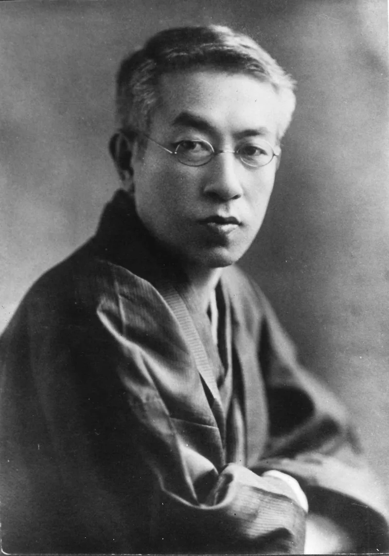 藤村記念館