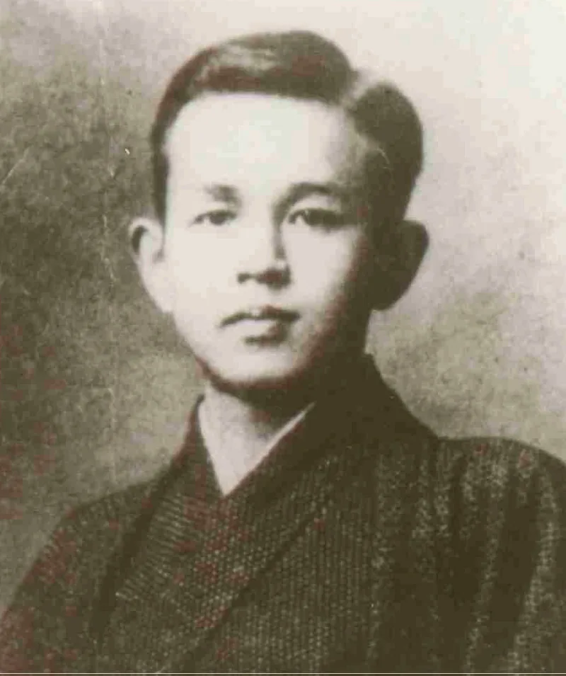 石川啄木記念館