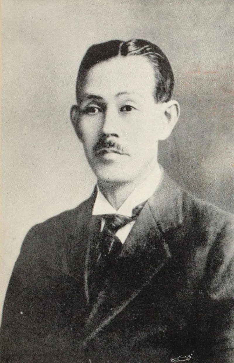 吉野作造記念館