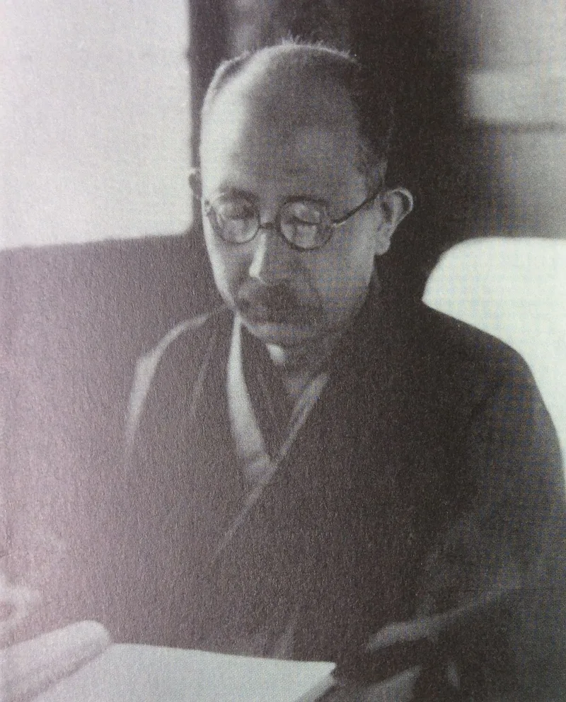 山本有三ふるさと記念館