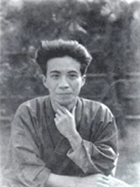 大佛次郎記念館