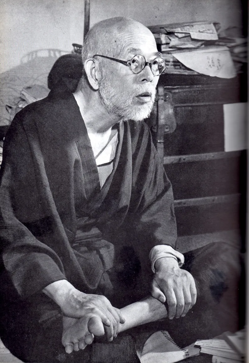 斎藤茂吉記念館