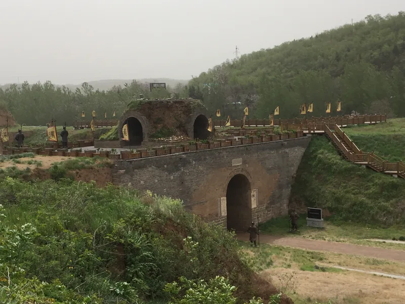 函谷関