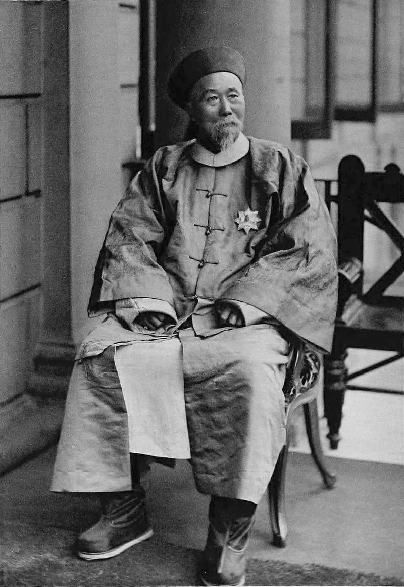 李鴻章故居