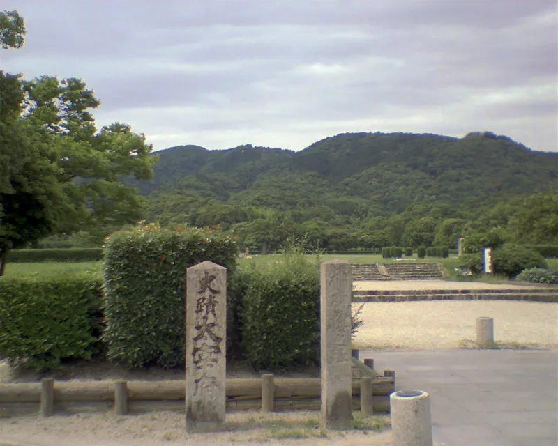 福岡県太宰府市、大宰府政庁跡（都府楼跡）の史跡風景。