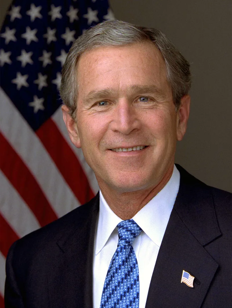 ジョージ・ブッシュ大統領センター