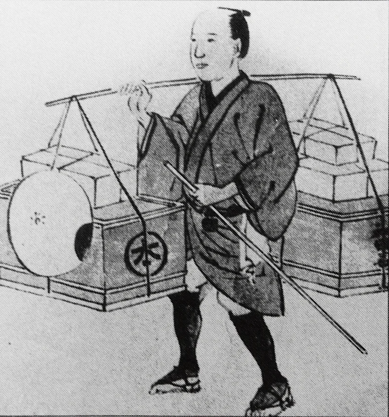 近江商人博物館