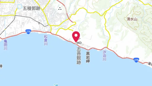 志苔館の位置